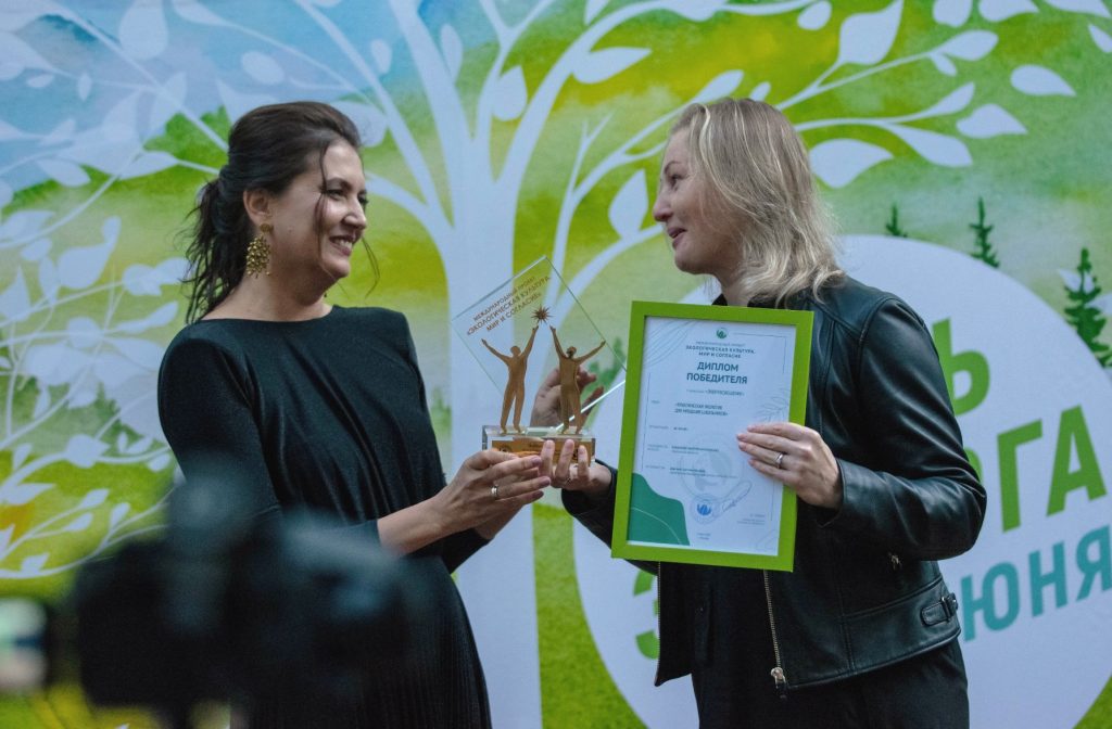 КОНАР получил престижную экологическую награду